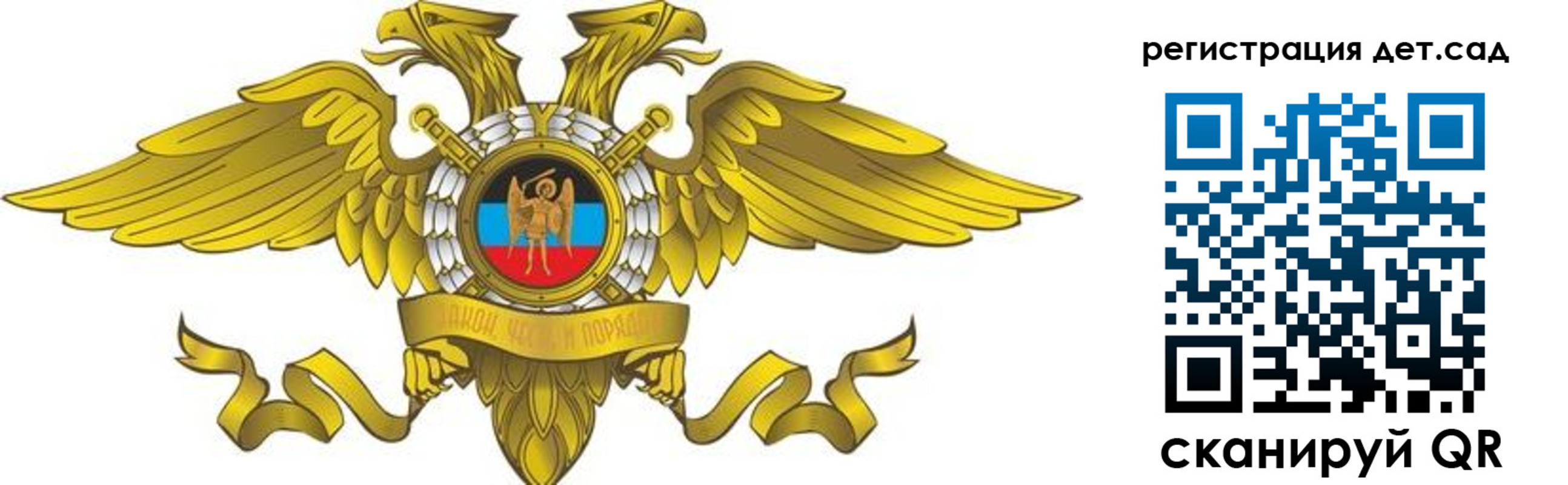 пропишу в квартире в Гвардейске